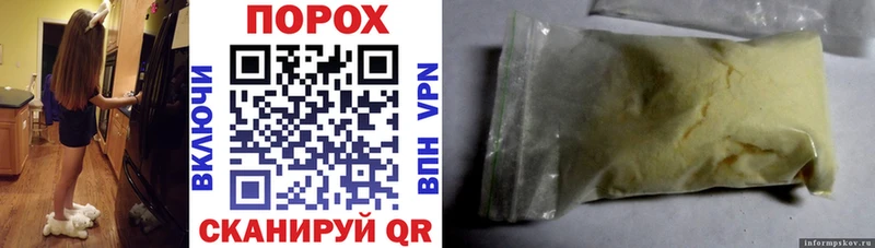 Купить где  Щучье  Amphetamine 97% 