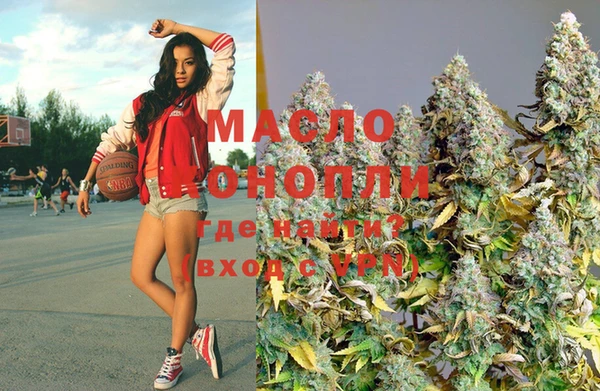 jwh Нязепетровск