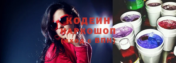 jwh Нязепетровск