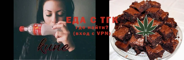 гашиш Няндома