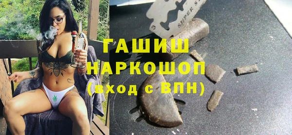 экстази Нягань