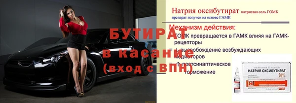 экстази Нягань