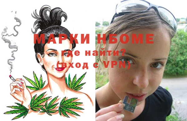 jwh Нязепетровск