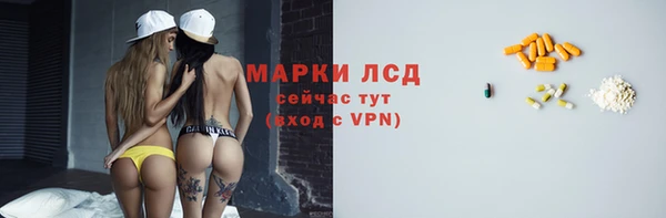 гашиш Няндома