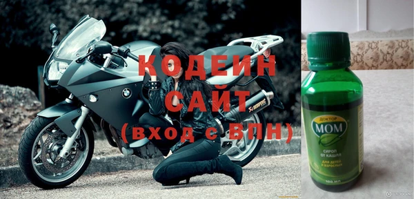 jwh Нязепетровск