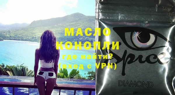 экстази Нягань