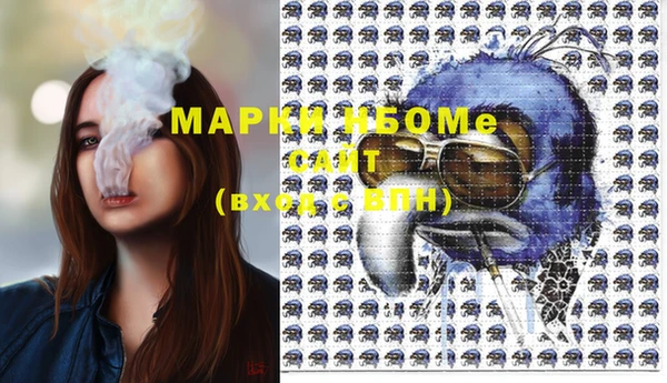 экстази Нягань