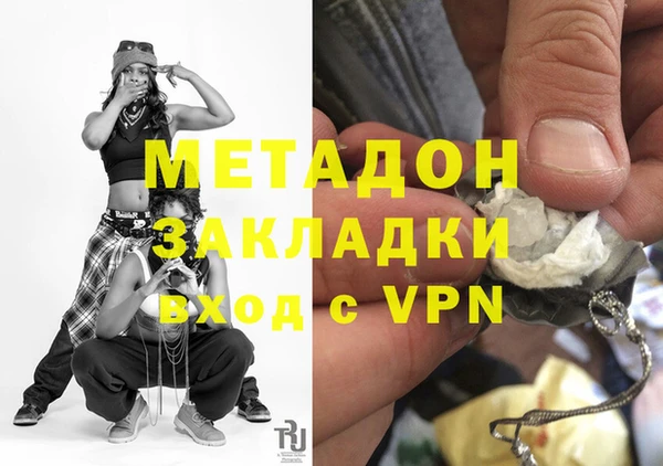 экстази Нягань